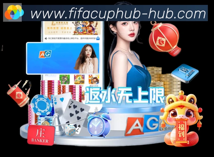App 展示图