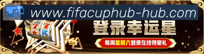 奖项2